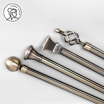 Curtain pole mute Roman pole double pole single pole top rail aluminum alloy thickened perforated adhesive hook accessories installation