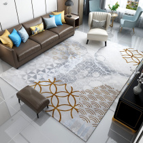 Modern light luxury living room coffee table carpet minimalist Nordic French bedroom bedside carpet sofa home mat