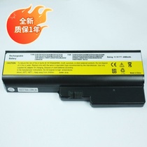 Applicable Lenovo 3000 G450 G430 G430 G455 V460 Z360 B460 g530 g530 g530 notebook battery