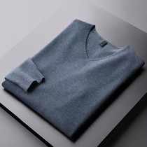 V-collar cashmere sweater male business sleeve with knitted shirt high-end middle-aged men hit the bottom winter plus velvet