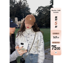 Aunt Barbies soft glutinous lazy sweaters wear a new soft glutinous gentle wind-knit cardiovert jacket in the outer part of an early spring