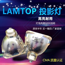 LAMTOP for BenQ Projector Bulb W500 Bulb 5J J2K02 001