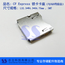 XQD Card Holder CFEXPRESS Card holder CFexpress Lock card holder cfexpress connectorXQD