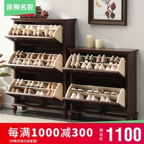 All solid wood American shoe cabinet home door large capacity hall cabinet ultra-thin flip bucket into the home pure solid wood locker