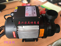 CNCSPAother Jiangsu Province new jacuzzi surf pump Baby pool circulation pump accessories