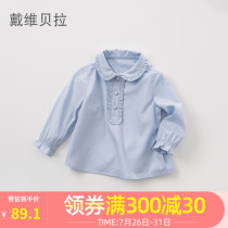 Davebella davebella childrens cotton shirt girls baby autumn new sky blue lace shirt