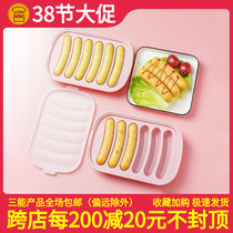 San Ronhono Sausage Mould Silicone High Temperature Baking Children Baby Baby Sausage Steam Mould UN23014