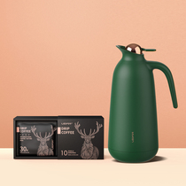 Redf Thermal insulation kettle Household Glass liner Thermos Hanging ear Black Coffee Gift Set