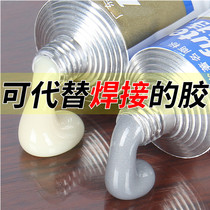 Heating pipe metal repair agent High temperature resistant steel AB glue strong sticky oil tank engine water heater heating plugging