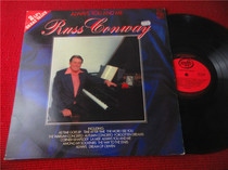 russ conway OM version 2LP vinyl record box 207