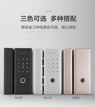 Office glass door Fingerprint lock Password lock Free opening Electronic framed door Sliding door Wooden door Single door Double door