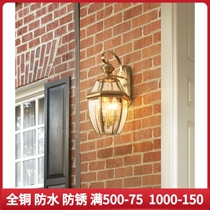 Total Copper Outdoor Wall Lamp Eurostyle Waterproof Balcony External Wall Wall Lamp Outdoor Garden Courtyard Lamp Villa Big Doorway Wall Lamp