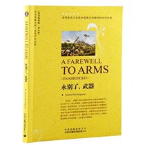 ( Full 3-5 yuan ) English novel full English version A FAREWELL TO ARMS original English book full English reading Farewell to the original English version of the weapon