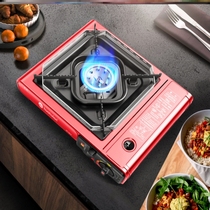 ? Dual-purpose small car gas stove picnic car gas cylinder boiler liquefied gas double stove Korean single Mini charge