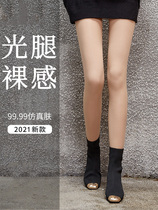 Play bottom socks Light leg Divine Instrumental Woman Supernatural Autumn winter naked Flesh Color Silk Stockings Fake Overdraft Meat Anti-Seduces Double pantyhose