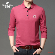 Rich Guido Pure Cotton Embroidered T-Shirt Male long sleeve Summer thin Collar Clothing Daddy Spring Autumn Clothing POLO Shirt