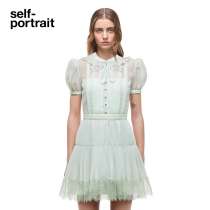 self-portrait ice pink green puff sleeve chiffon lace lace dress skirt