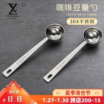 Coffee beans Stainless steel long handle measuring spoon Coffee appliance accessories Coffee shop sealing sealing clip Special spoon