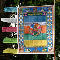 Buddhist supplies vertical scripture flags Tantric instruments five-color scriptures and flags wholesale Lotus students 10