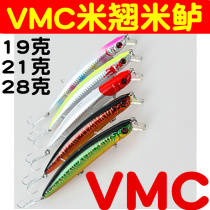 Minolua bait Sea bass special deep dive 20g fishing mouth sea wolf Langniu Port sea bass floating waterway sub bait