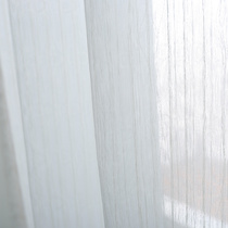 Window screen custom made silk thread mezzanine three layer yarn personalized design plus vertical lead line living room custom# Small Day