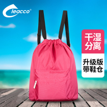 Swimsuit storage bag drawstring bag Swimming bag wet and dry separation beach bag waterproof bag outdoor mens and womens backpack