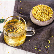 Yijiang edge new osmanthus special golden Gui edible dry Guilin Osmanthus tea tea strong fragrance in addition to clove bad breath buy 1 get 1