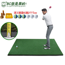 Manufacturer's Direct Sale Golf Batting Cushion Indoor Swing Practice Carpet 1 5mBCGOLF