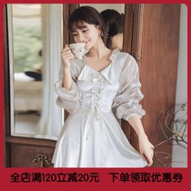 Summer new long sleeve sunscreen swimsuit 2021 new fashion belly cover hot spring skirt swimsuit