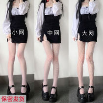 Fishing net socks jk stockings grid Black Stockings open fishing net socks popular Japanese jk pantyhose women anti-hook Silk