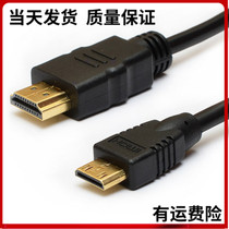 Suitable for Canon SLR camera EOS 750D 760D 800D 77D 80D 6D HD HDMI video cable