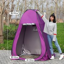 Bath cover increased thick baby adult bathroom bath tent winter home warm bath tent curtain Outdoor
