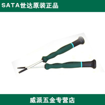 Seda tool florid miniature screw batch T5-T9 * 50 63001 63001 63003 63003 63004 63005