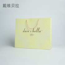 Davebella Davebella gift bags for gifts are photographed together with goods not only for sale