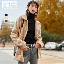 White camel imitation lamb wool coat women short 2021 tide winter Korean version loose thick warm top D2