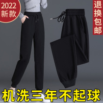 Sweatpants Spring and Autumn 2022 New Floating Fall Fall Festival Women's Pants Harun Pants Autumn Winter Beach Guards