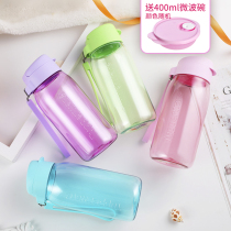 Tupperware water Cup fun with the heart Cup Portable leak-proof cup sports kettle students casual Cup 550ml