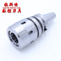 Original Taiwan High Precision Powerful Milling Machine BT40-C32-105 Powerful Handle BT50-C32-110 Cutter Head