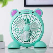 Mini electric fan desktop student dormitory bedside small electric fan cute cartoon small fan silent plug-in Big Wind