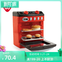Seven Colors Flowers Young Teach Children Over Home Toys Emulation Kitchen Toy Ovens Bread Maker machine Juice Machine Coffee Machine