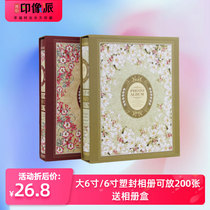 Album insert family photo album 6 inch plastic sealed large capacity loose leaf photo album set large 6 inch 200 box box