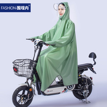 Electric battery bicycle single female model with sleeves summer 2021 new cute long full body anti-storm poncho