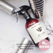 Australian Murchison Hume Stainless Steel Kitchen Multifunction Clean Defilers 500ml No fragrant type