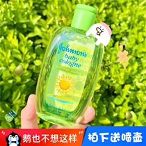 Johnson baby cologne Floral milk fragrance Comfortable and gentle 50ml125ml