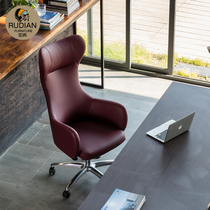 Creative personality chair computer chair home cervical spine comfortable sedentary swivel chair office chair leather Bookroom chair boss chair