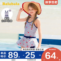 Balabala girl one-piece swimsuit childrens swimsuit swimming cap set Zhongtang quick-dry 2021 summer New