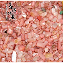 Tibetan Buddhist supplies bond price Buddhist holy objects seven precious stones pure natural gems 250 grams and a half jin