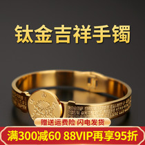 Zen Intention Penthouse With Titanium Steel Bracelet Gilded Male And Female Hand Strings Titanium Gold Lovers Retro Minimalist Bracelet