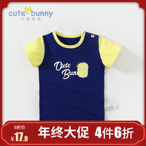 cutebunny baby summer boy short sleeve T-shirt summer child thin coat baby cotton bottoming shirt