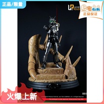 UnknownProjects < fake face rider Black > Authorised Century Kings of the Century 1 4 figurines